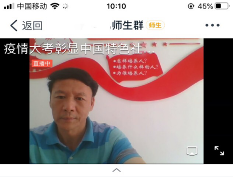 微信图片_20200605214939.png 微信图片_20200605214939.png