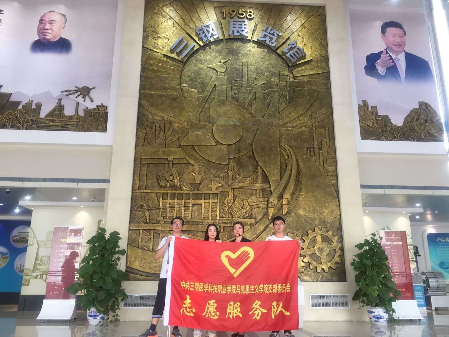 微信图片_20200910163804.jpg 微信图片_20200910163804.jpg