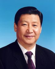 习近平.jpg 习近平.jpg