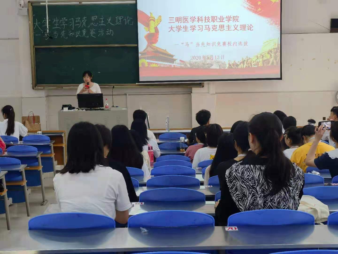 微信图片_20210517224623.jpg 微信图片_20210517224623.jpg