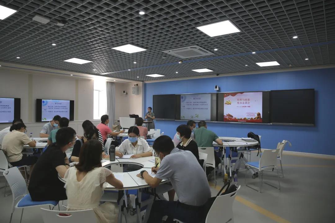微信图片_20210907231952.jpg 微信图片_20210907231952.jpg