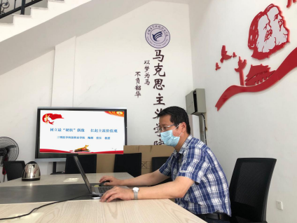 微信图片_20200605214928.png 微信图片_20200605214928.png
