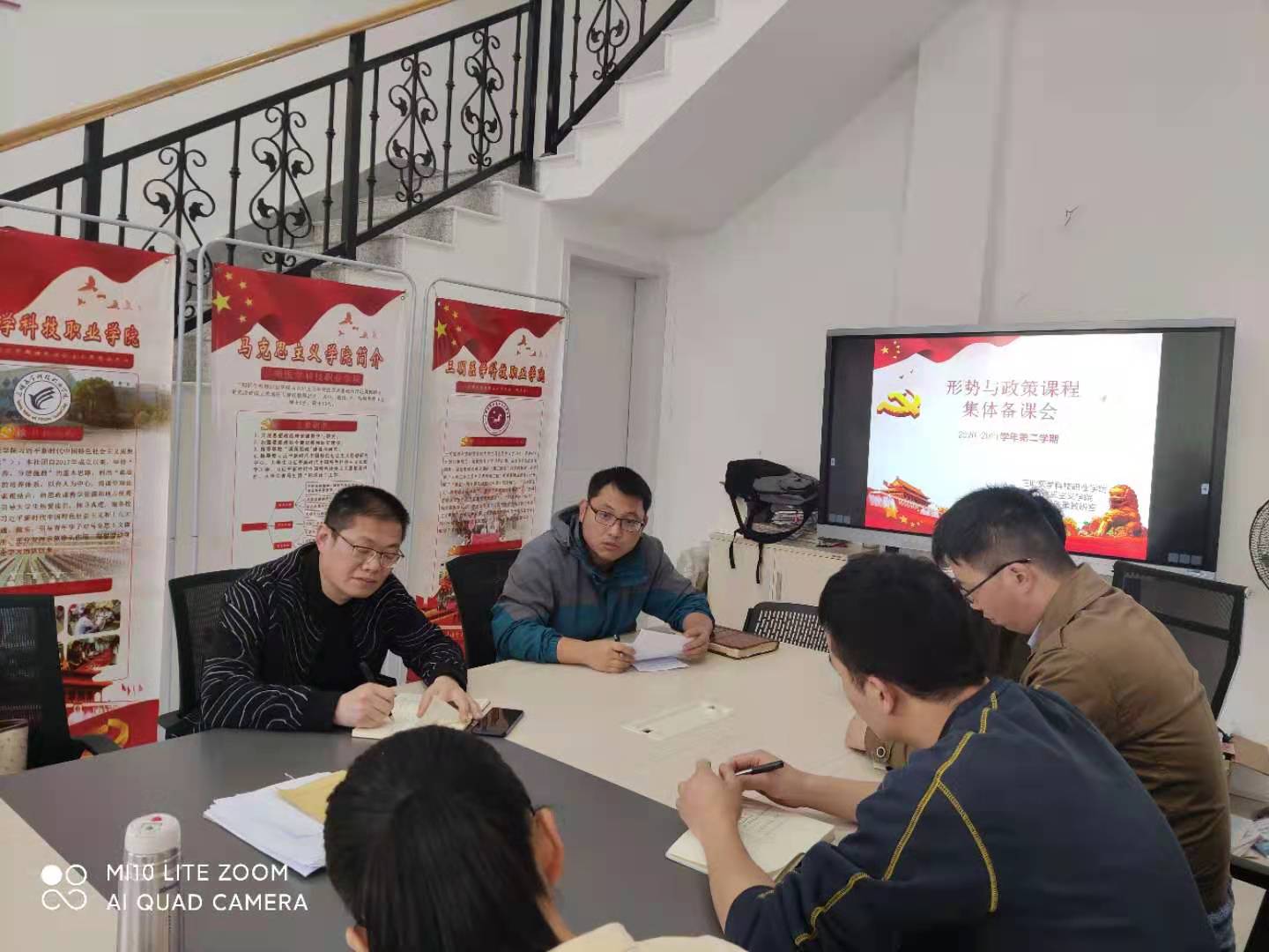 微信图片_20210330144921.jpg 微信图片_20210330144921.jpg