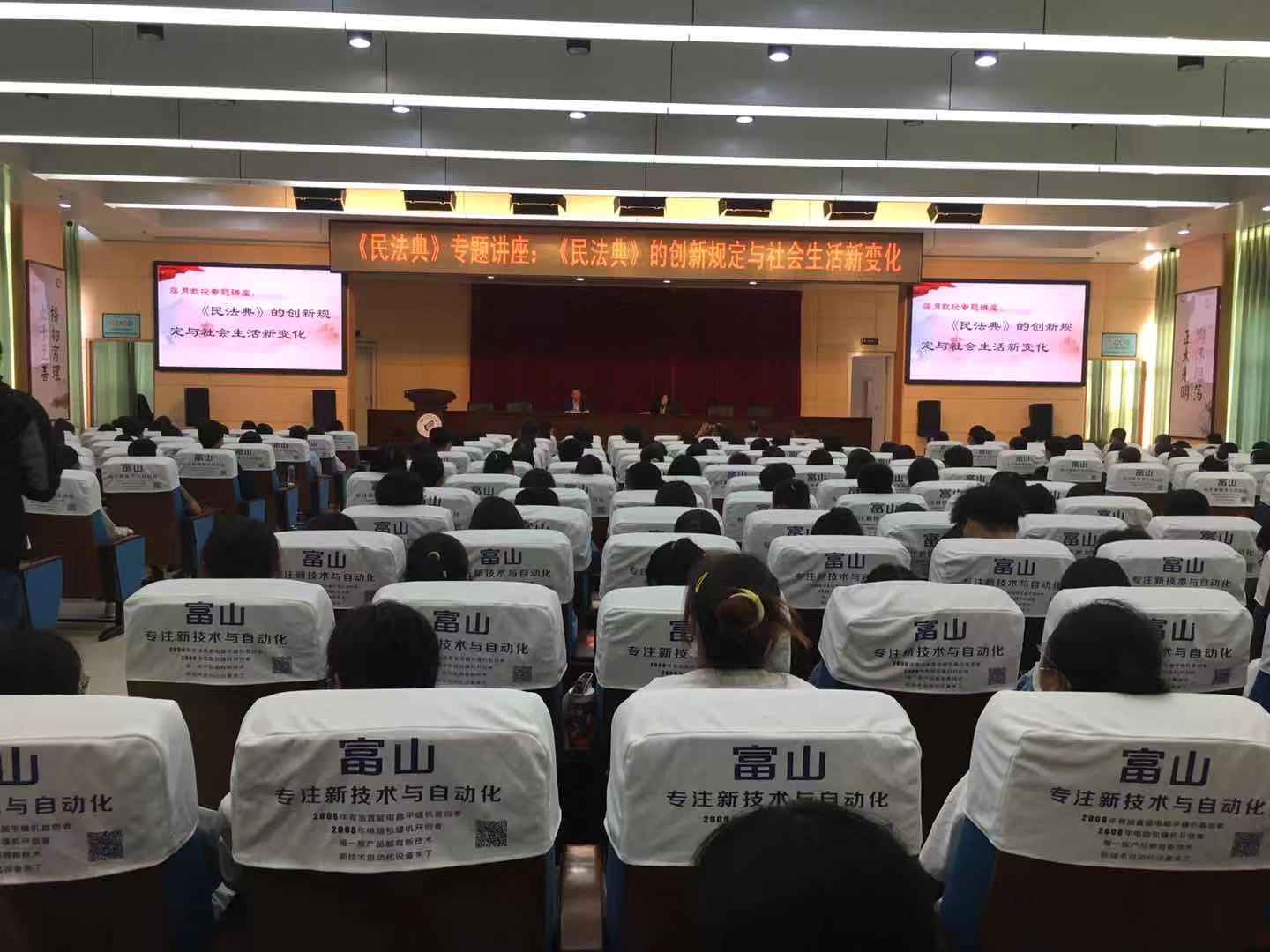 微信图片_20201121110828.jpg 微信图片_20201121110828.jpg
