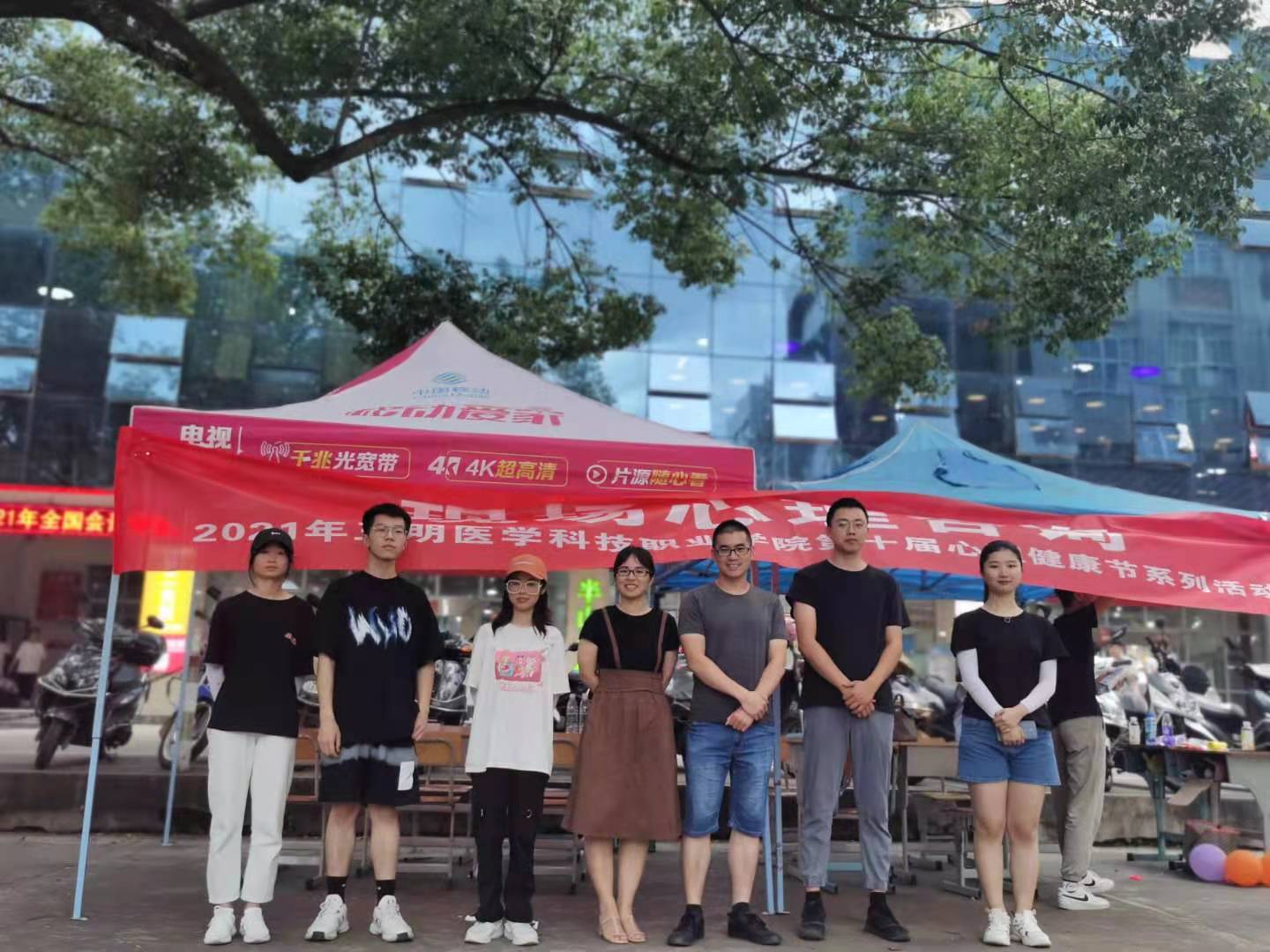 微信图片_20210526225649.jpg 微信图片_20210526225649.jpg