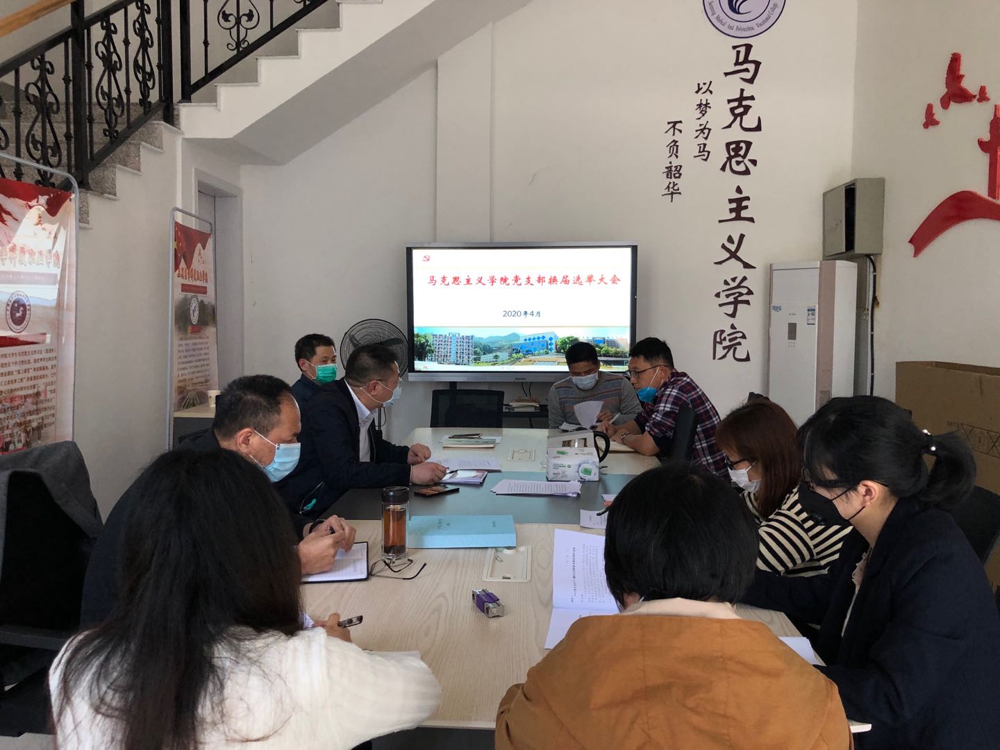 微信图片_20200419110913.jpg 微信图片_20200419110913.jpg