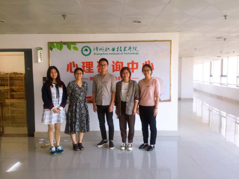 微信图片_20201108093132.jpg 微信图片_20201108093132.jpg