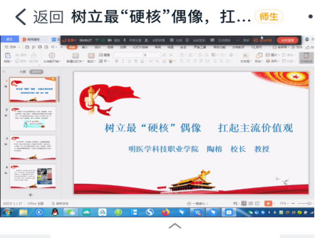 微信图片_20200605214921.png 微信图片_20200605214921.png