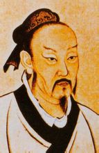 孟子.jpg 孟子.jpg