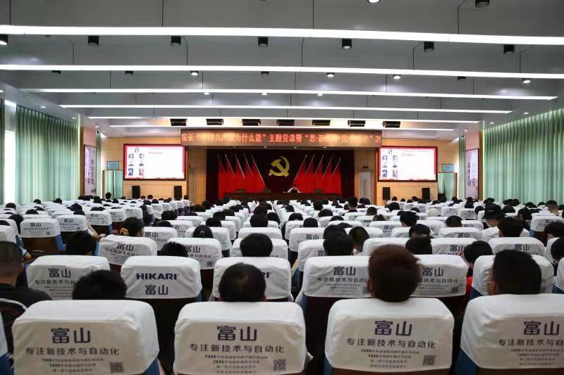 微信图片_20210607201703.jpg 微信图片_20210607201703.jpg