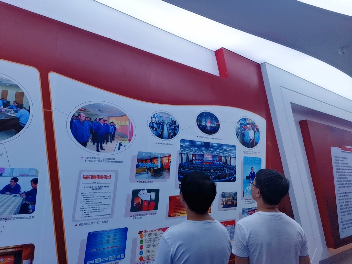 微信图片_20200910163052.jpg 微信图片_20200910163052.jpg