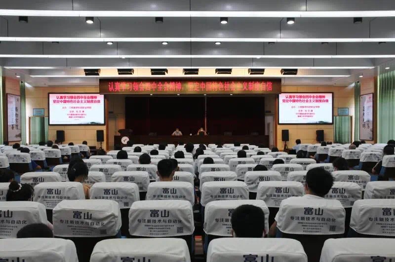 微信图片_20200613134902.jpg 微信图片_20200613134902.jpg