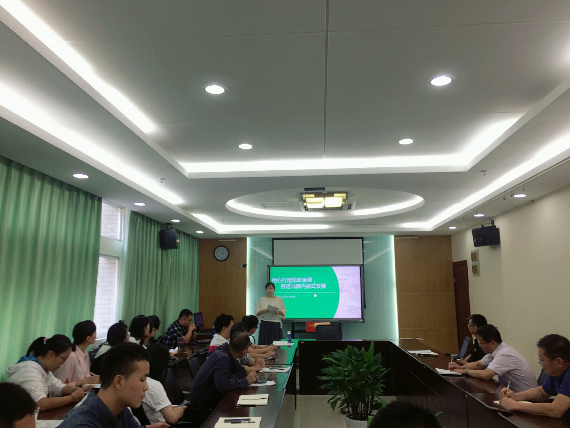 微信图片_20201012232313.jpg 微信图片_20201012232313.jpg