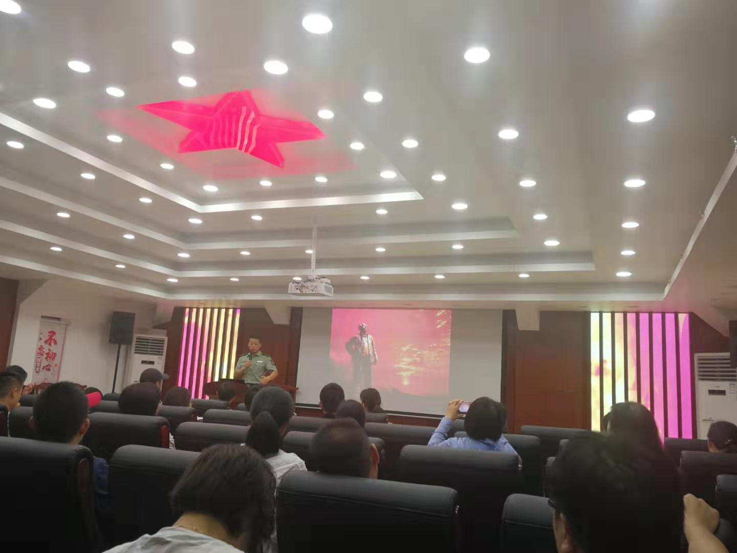 现场教学.jpg