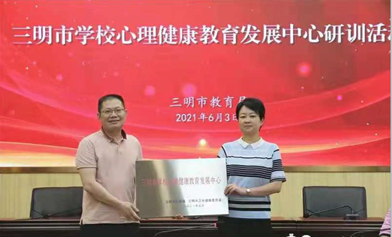 微信图片_20210604163024.png 微信图片_20210604163024.png