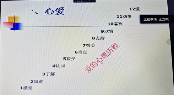 微信图片_20200429111357.jpg 微信图片_20200429111357.jpg