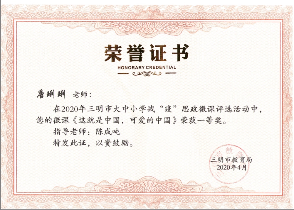 C:\Users\Administrator\Desktop\微信图片_20200713175015.jpg C:\Users\Administrator\Desktop\微信图片_20200713175015.jpg