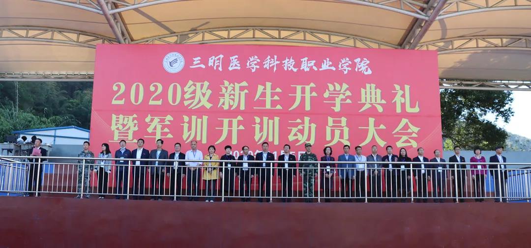 微信图片_20201111163205.jpg