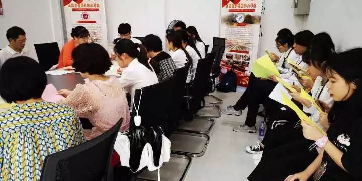 微信图片_20190617152837.jpg