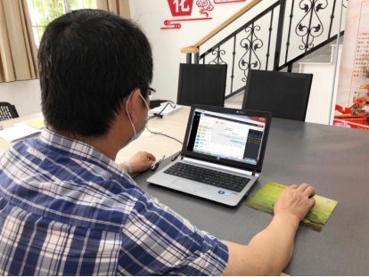 微信图片_20200605213140.png 微信图片_20200605213140.png