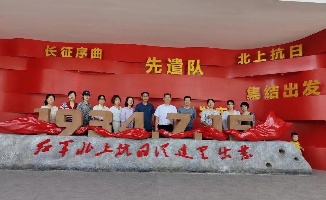 微信图片_20210714151846.jpg 微信图片_20210714151846.jpg