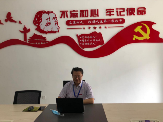 微信图片_20200605213121.png 微信图片_20200605213121.png