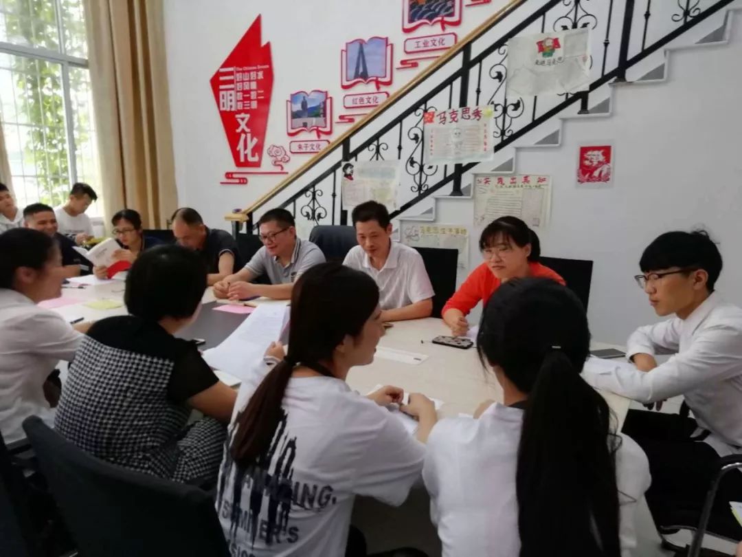 微信图片_20190617152822.jpg