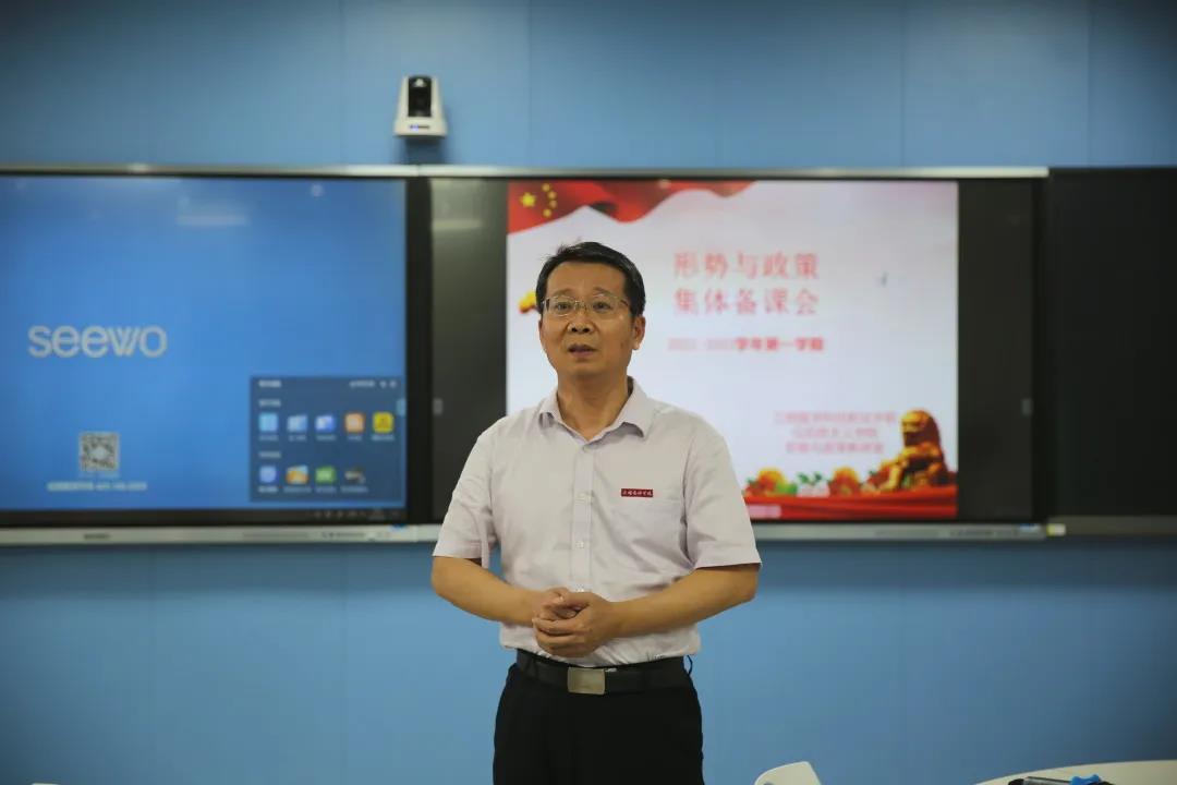 微信图片_20210907232005.jpg 微信图片_20210907232005.jpg