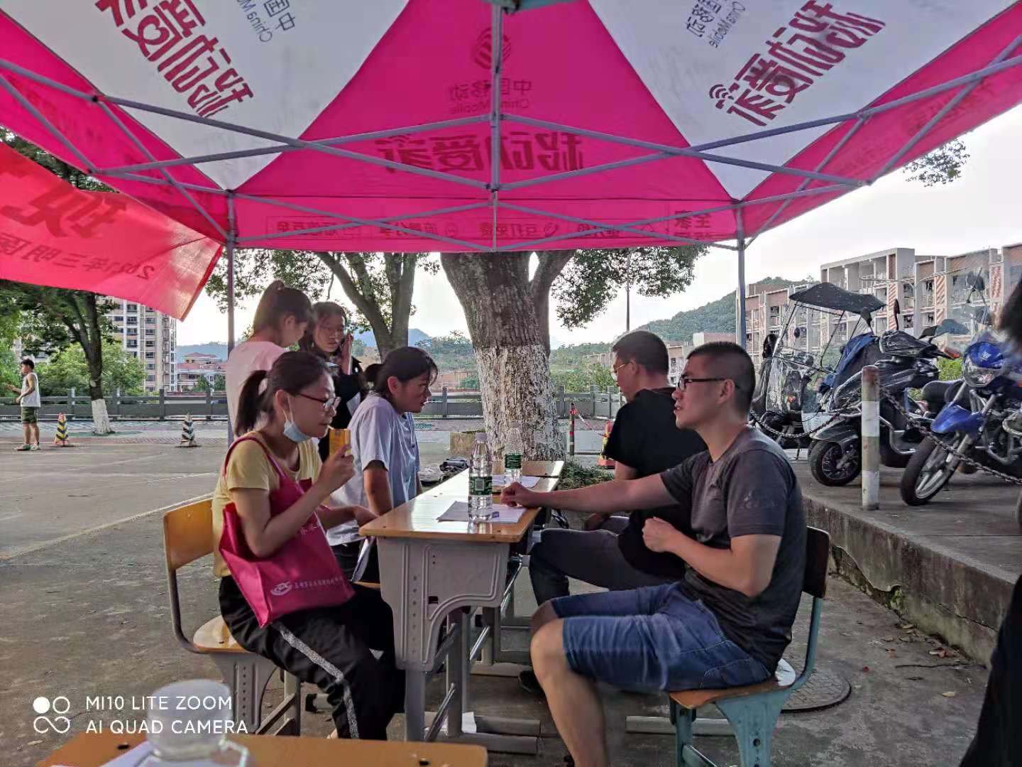 微信图片_20210526225623.jpg 微信图片_20210526225623.jpg