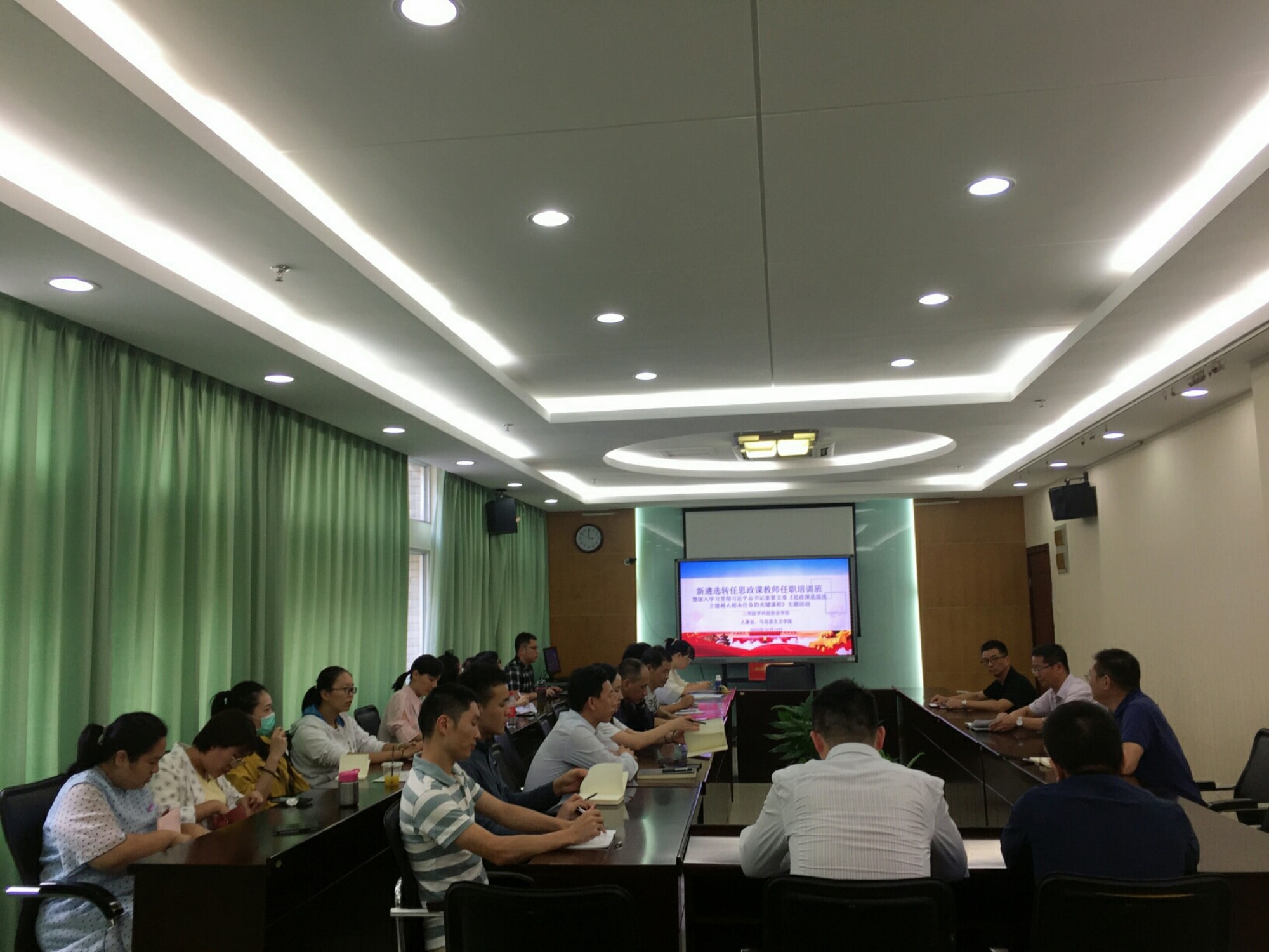 微信图片_20201012232257.jpg 微信图片_20201012232257.jpg