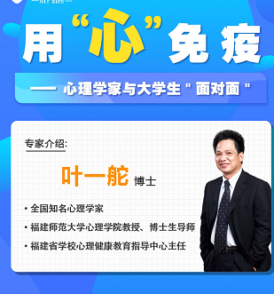 微信图片_20200322113430.png 微信图片_20200322113430.png