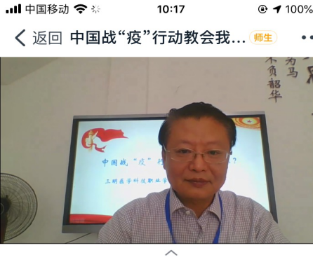 微信图片_20200605214614.png 微信图片_20200605214614.png