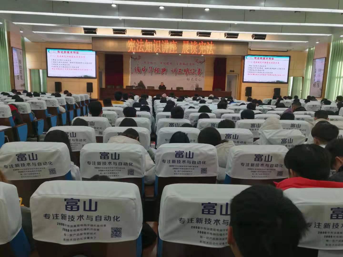 C:\Users\Administrator\Desktop\微信图片_20191205161636.jpg C:\Users\Administrator\Desktop\微信图片_20191205161636.jpg