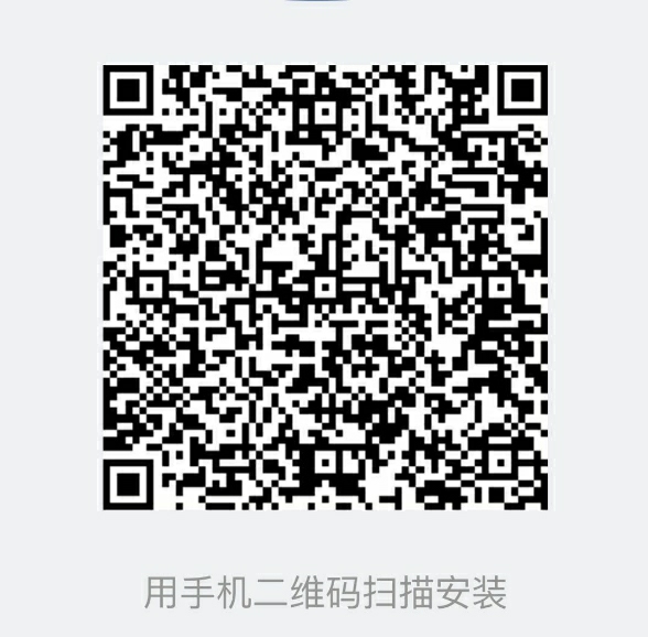 微信图片_20201104224803.jpg 微信图片_20201104224803.jpg