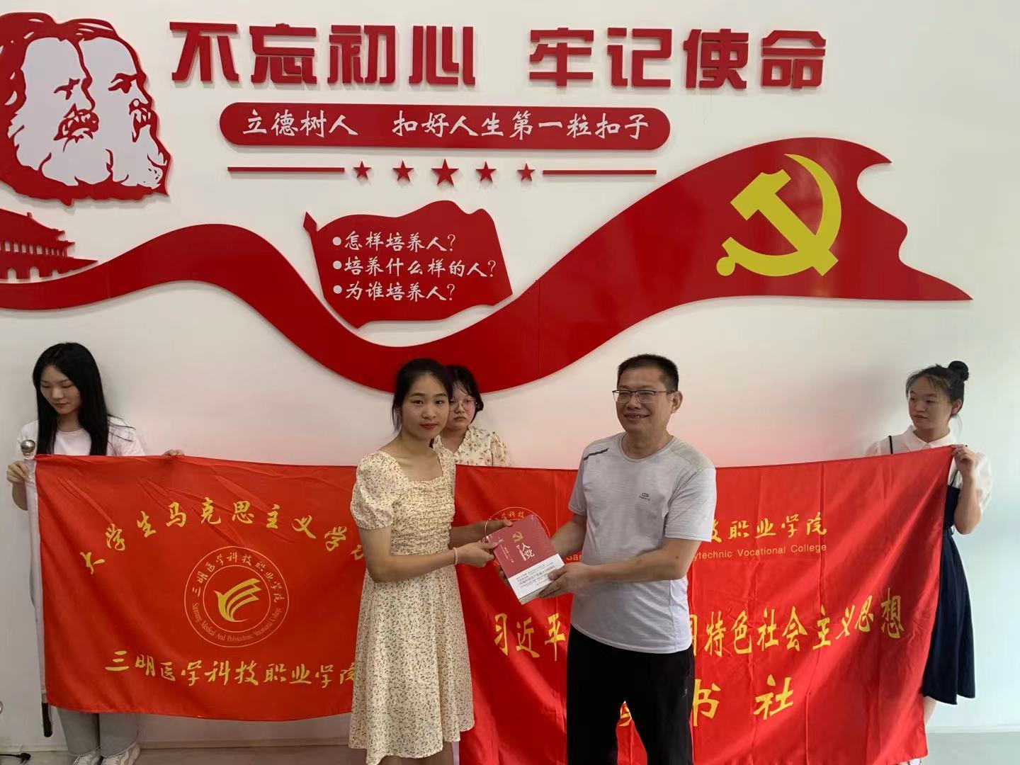 微信图片_20210707210510.jpg 微信图片_20210707210510.jpg