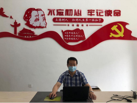 微信图片_20200605213151.png 微信图片_20200605213151.png