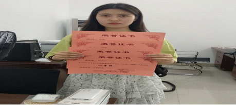 微信图片_20200623154740.png 微信图片_20200623154740.png