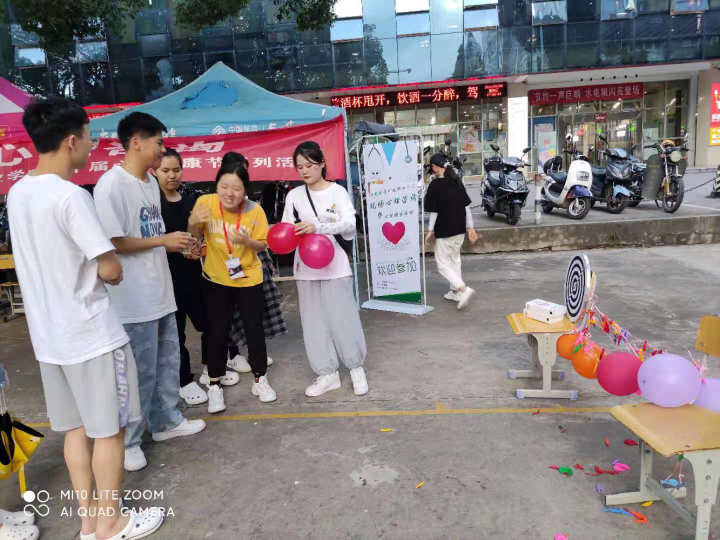 微信图片_20210526225636.jpg 微信图片_20210526225636.jpg