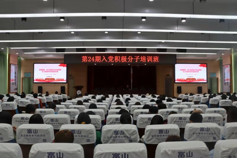 微信图片_20201225191125.jpg 微信图片_20201225191125.jpg