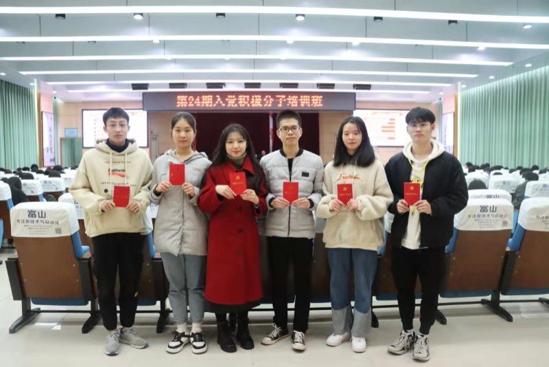微信图片_20201225191141.jpg 微信图片_20201225191141.jpg