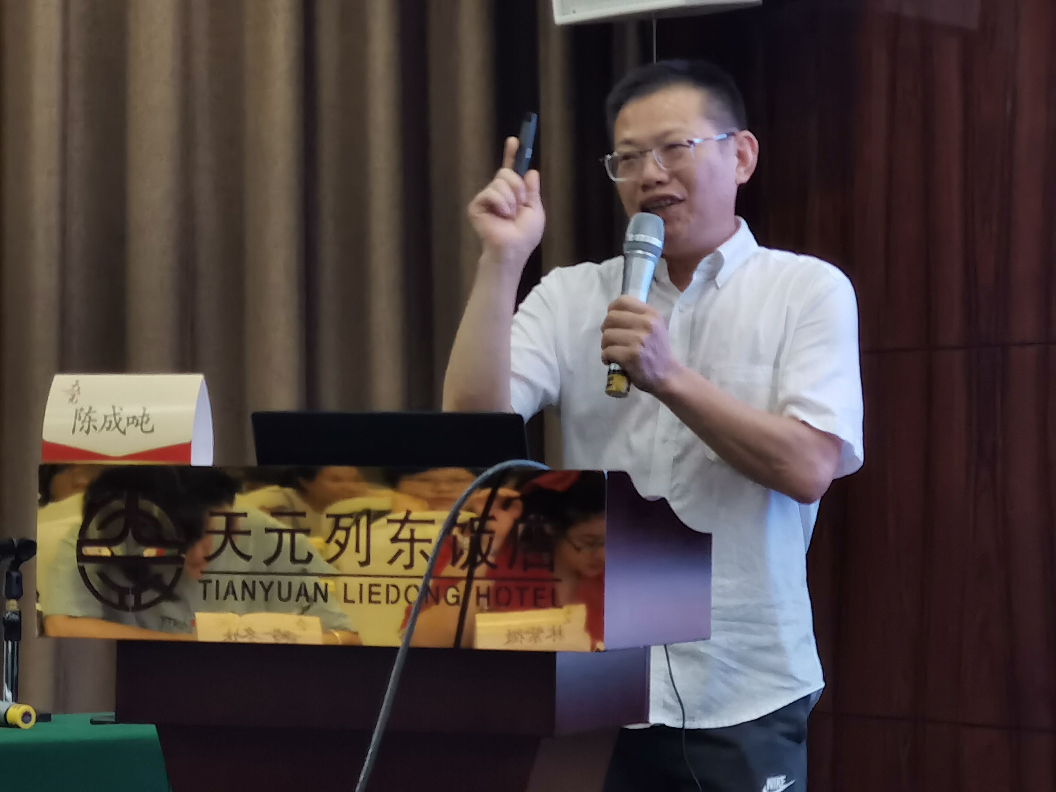 微信图片_20200918123630.jpg 微信图片_20200918123630.jpg