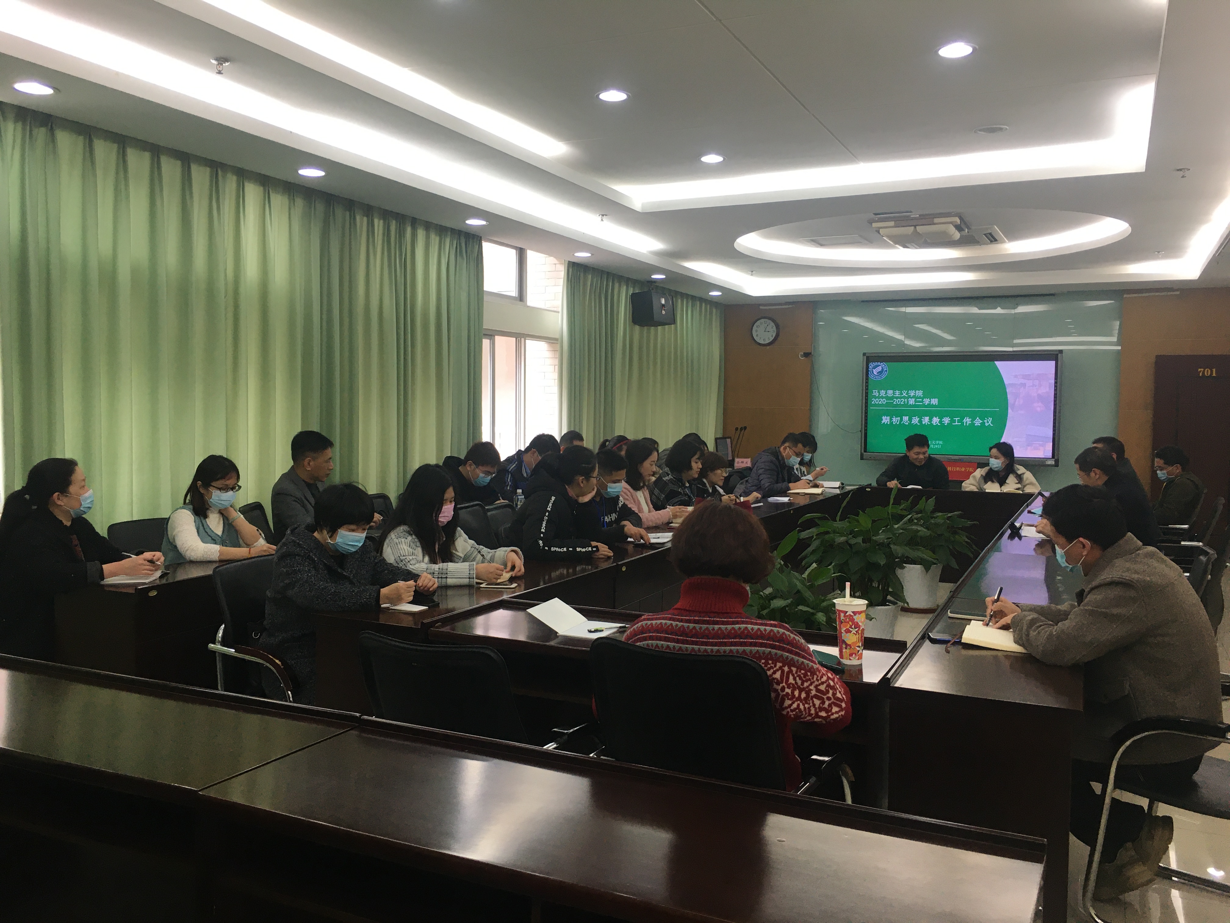 微信图片_20210302115458.jpg 微信图片_20210302115458.jpg