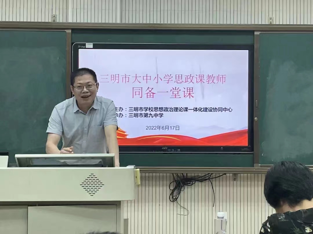 图3点评.jpg 图3点评.jpg