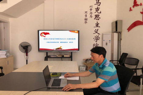 微信图片_20200605214952.png 微信图片_20200605214952.png