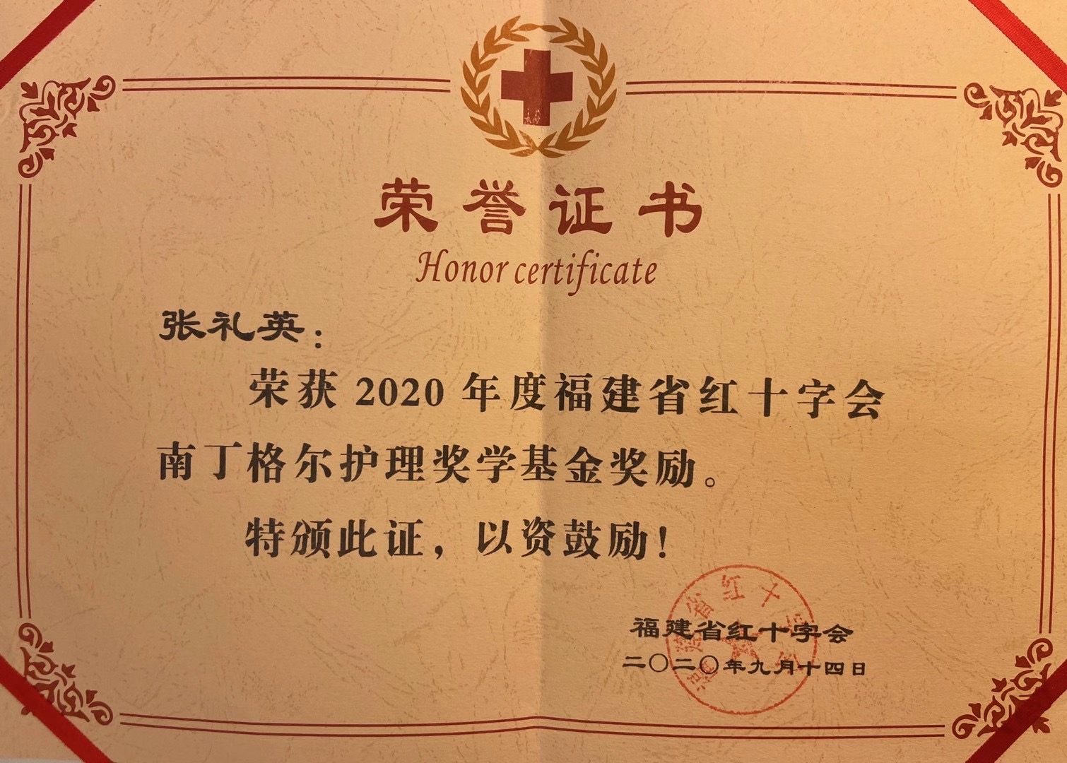 C:\Users\Administrator\Desktop\微信图片_20200930151540.jpg C:\Users\Administrator\Desktop\微信图片_20200930151540.jpg